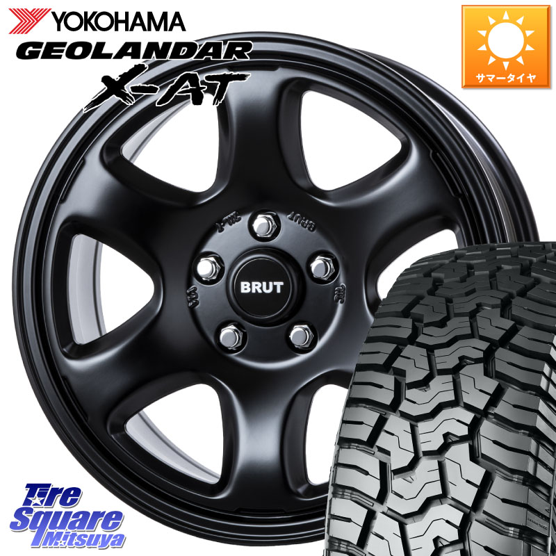 YOKOHAMA E5252 GEOLANDAR X-AT G016 ヨコハマ 245/75R17BRUT ブルート BR-44 BR44 BK ホイール 17インチ 17X7.5J 40 5穴 127 クライスラー ジープ ラングラー JK系 クライスラー ジープ ラングラー JL系|タイヤスクエアミツヤ