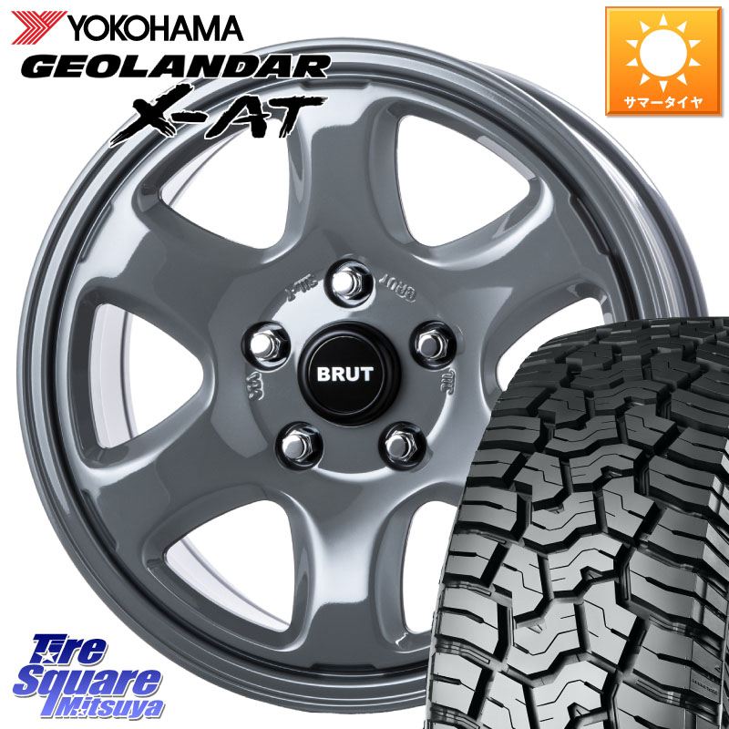YOKOHAMA E5252 GEOLANDAR X-AT G016 ヨコハマ 245/75R17BRUT ブルート BR-44 BR44 ホイール 17インチ 17X7.5J 40 5穴 127 クライスラー ジープ ラングラー JK系 クライスラー ジープ ラングラー JL系|タイヤスクエアミツヤ