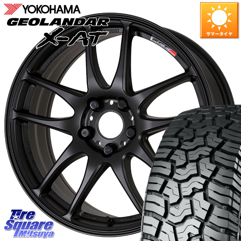 YOKOHAMA E5719 GEOLANDAR X-AT G016 アウトラインホワイトレター ヨコハマ 235/60R18WORK ワーク EMOTION エモーション CR kiwami 極 18インチ 18X8.5J 30 5穴 114.3 デリカD:5 D5 カスタムサイズ|タイヤスクエアミツヤ