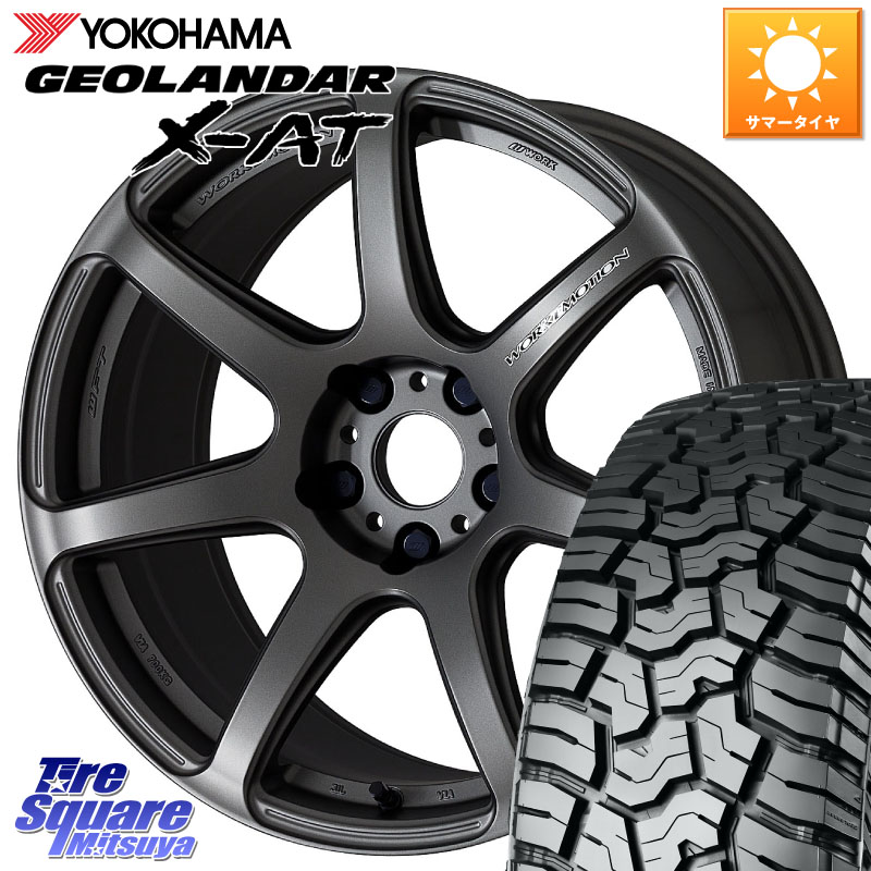 YOKOHAMA E5719 GEOLANDAR X-AT G016 アウトラインホワイトレター ヨコハマ 235/60R18WORK ワーク EMOTION エモーション T7R MGM 18インチ 18X8.5J 30 5穴 114.3 デリカD:5 D5 カスタムサイズ｜タイヤスクエアミツヤ