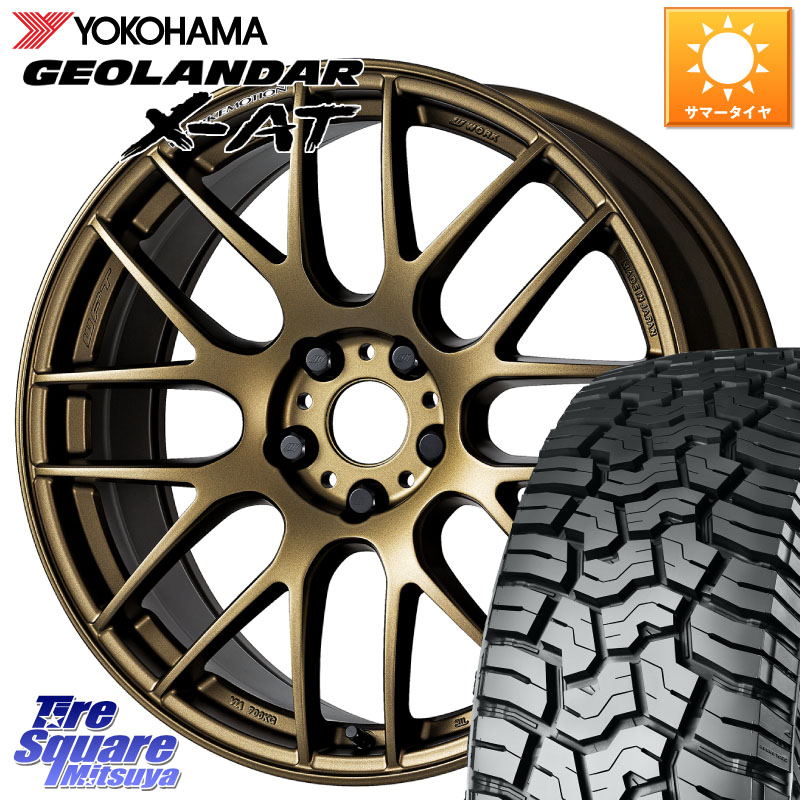YOKOHAMA E5719 GEOLANDAR X-AT G016 アウトラインホワイトレター ヨコハマ 235/60R18WORK ワーク EMOTION エモーション M8R 18インチ 18X8.5J 30 5穴 114.3 デリカD:5 D5 カスタムサイズ|タイヤスクエアミツヤ