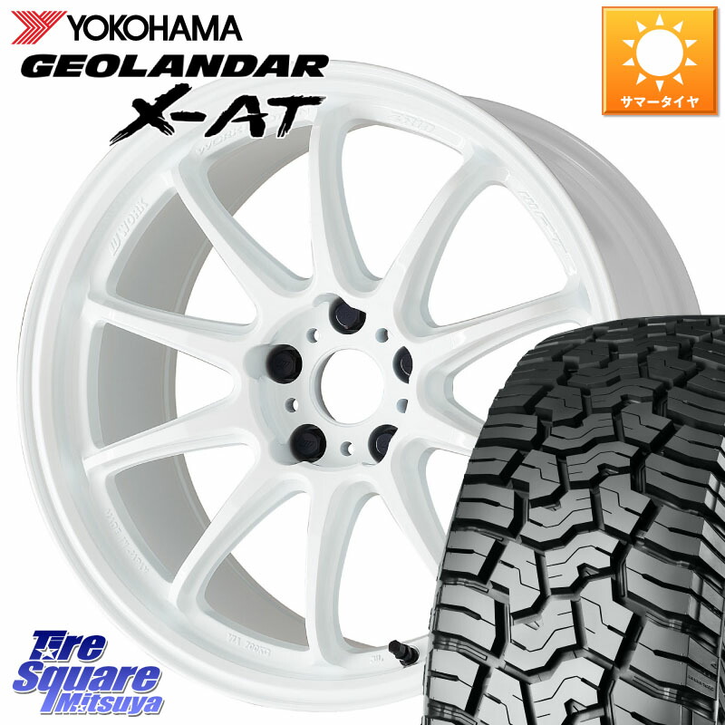 WORK ワーク EMOTION エモーション ZR10 18インチ 18 X 8.5J +38 5穴 114.3 YOKOHAMA E5719 GEOLANDAR X-AT G016 アウトラインホワイトレター ヨコハマ 235/60R18 アウトランダーPHEV 146,965円