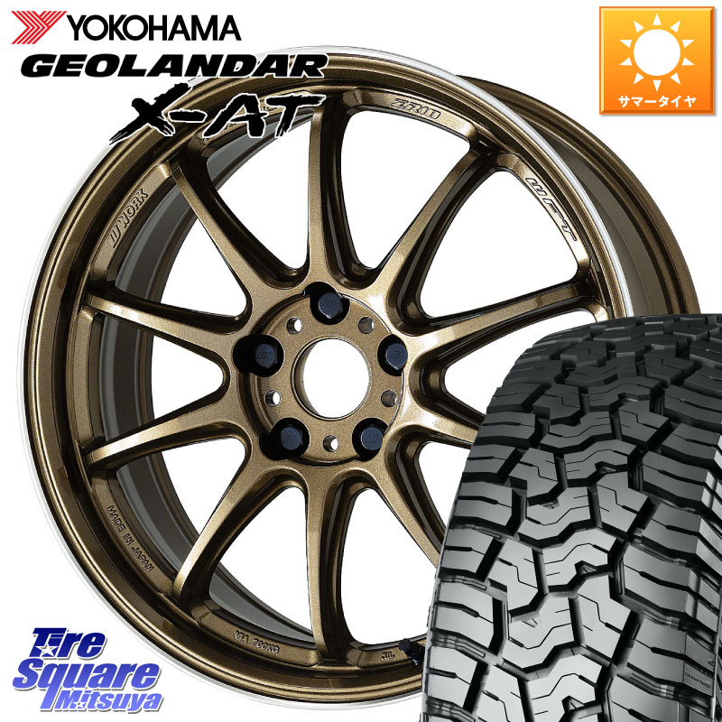 WORK ワーク EMOTION エモーション ZR10 HGLC 18インチ 18 X 8.5J +38 5穴 114.3 YOKOHAMA E5719 GEOLANDAR X-AT G016 アウトラインホワイトレター ヨコハマ 235/60R18 アウトランダーPHEV