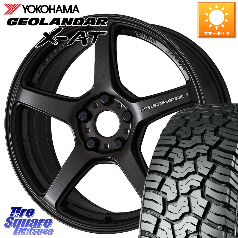 YOKOHAMA E5719 GEOLANDAR X-AT G016 アウトラインホワイトレター ヨコハマ 235/60R18WORK ワーク EMOTION エモーション T5R 18インチ 18X8.5J 35 5穴 114.3 アウトランダーPHEV｜タイヤスクエアミツヤ 151,860円