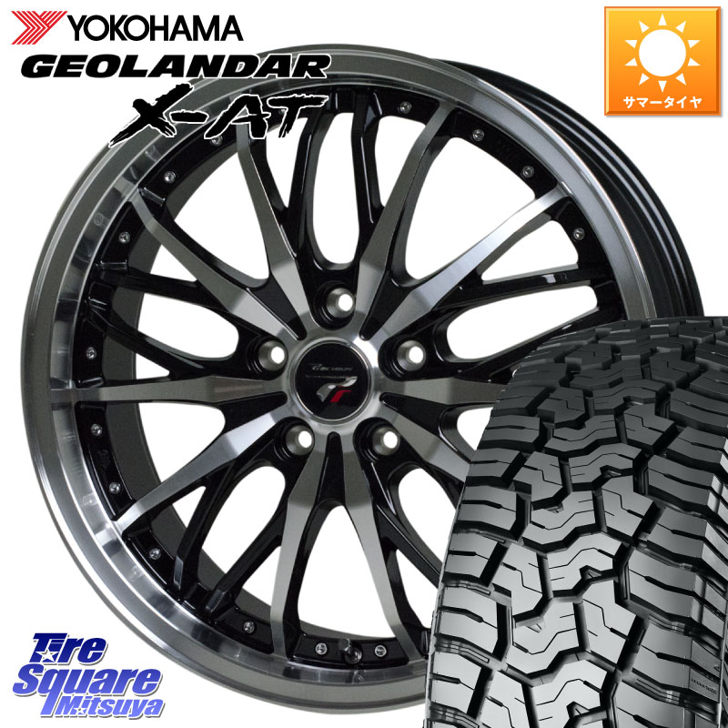HotStuff Precious プレシャス HM3 HM-3 ホイール 18インチ 18 X 7.5J(M14B) +38 5穴 114.3 YOKOHAMA E5719 GEOLANDAR X-AT G016 アウトラインホワイトレター ヨコハマ 235/60R18 レクサスNX20系 クラウンスポーツ・エステート ハイブリッドZ スバル ソルテラ