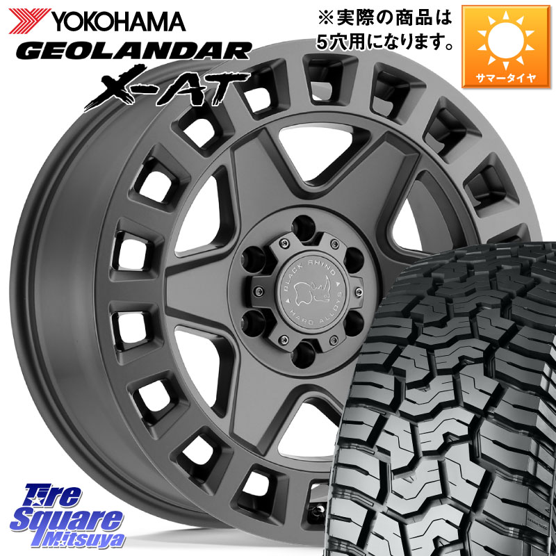 YOKOHAMA E5720 GEOLANDAR X-AT G016 在庫● アウトラインホワイトレター ヨコハマ 225/65R17BLACK RHINO YORK ブラックライノ ヨーク GM 17インチ ブラックライノ 17X8.0J 35 5穴 114.3 RAV4 50系 NX レクサス ハリアー｜タイヤスクエアミツヤ