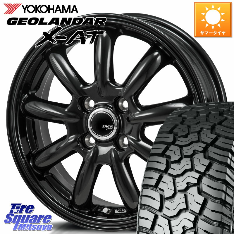 Japan三陽 ZACK JP-209 JP209 ザック ホイール 14 X 5.5J +40 4穴 100 YOKOHAMA E5417 GEOLANDAR X-AT G016 在庫● LT165/65R14 ヨコハマ 165/65R14 M900系タンク・ルーミー 700系パッソ ダイハツ トールM900S・M910S スバル ジャスティM900F・M910F