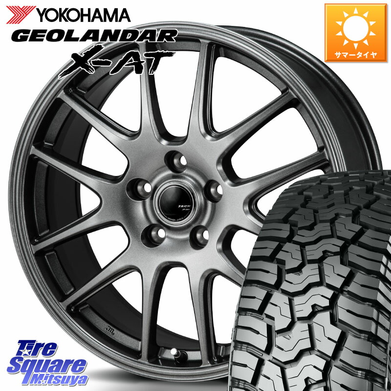 Japan三陽 ZACK JP-205 ホイール 16 X 6.5J +48 5穴 114.3 YOKOHAMA E5251 GEOLANDAR X-AT G016 在庫予定品● ヨコハマ【欠品次回6月以降】 215/70R16 SK系フォレスター