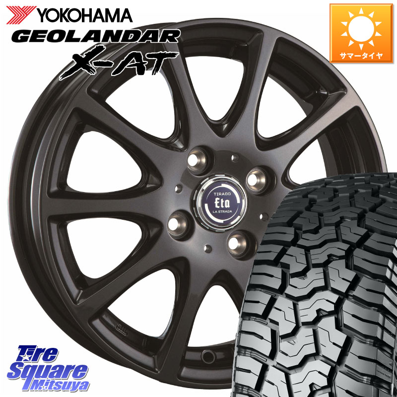 阿部商会 ティラード イータ 15 X 4.5J +45 4穴 100 YOKOHAMA R8336 GEOLANDAR X-AT G016 ヨコハマ 165/60R15 デリカミニ4WD キャスト[アクティバ] ハスラー ピクシスジョイ[Cグレード] ハイゼット アゲトラCustom車用※軽自動車専用ホイール※