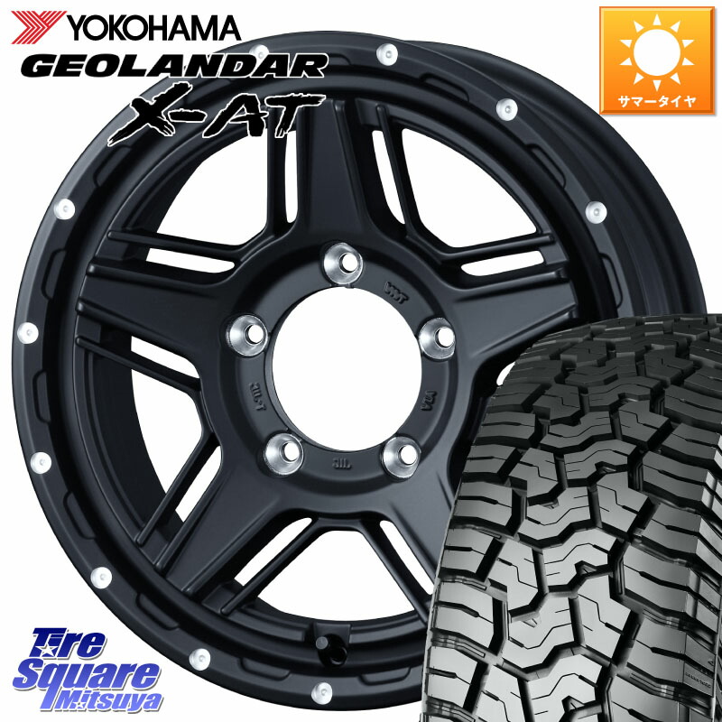 WEDS 40533 マッドヴァンス MUD VANCE 07 BK 16インチ 16 X 5.5J +22 5穴 139.7 YOKOHAMA E5295 GEOLANDAR X-AT G016 アウトラインホワイトレター 195R16 ヨコハマ 195/*R16
