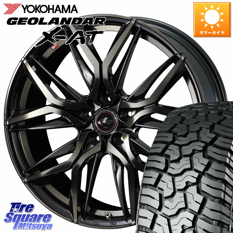 YOKOHAMA E5380 GEOLANDAR X-AT G016 ヨコハマ 245/70R16WEDS 40795 レオニス LEONIS LM PBMCTI 16インチ 16X6.5J 40 5穴 114.3 デリカD:5 D5 カスタムサイズ｜タイヤスクエアミツヤ 102,065円