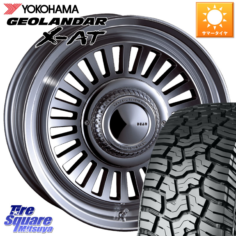 CRIMSON DEAN California カリフォルニア 16 X 6.5J +25 5穴 150 YOKOHAMA E5432 GEOLANDAR X-AT G016 ヨコハマ 235/85R16