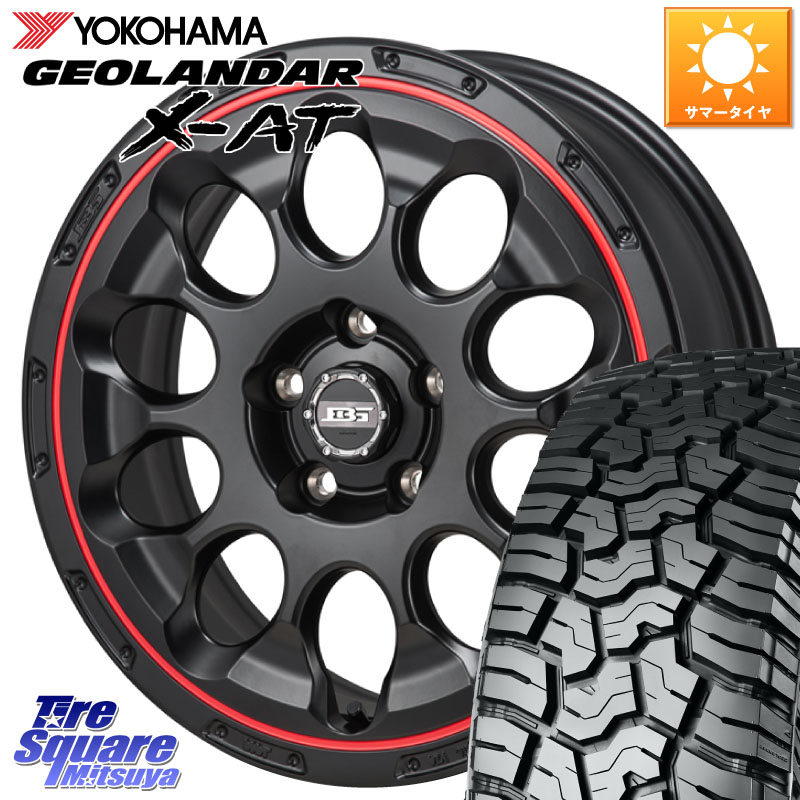 Japan三陽 ボトムガルシア CHRONO クロノ BKRED 17 X 7.0J +45 5穴 114.3 YOKOHAMA E5720 GEOLANDAR X-AT G016 在庫● アウトラインホワイトレター ヨコハマ 225/65R17 80系ハリアー T32エクストレイル CX-5 CX-8 BT5レガシィアウトバック