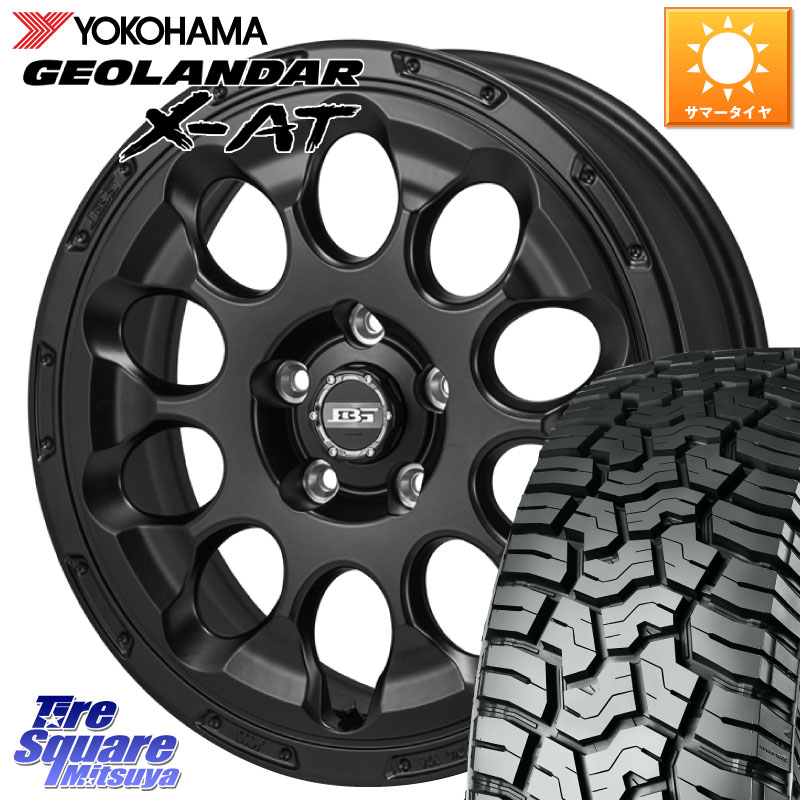 Japan三陽 ボトムガルシア CHRONO クロノ 17 X 7.0J +45 5穴 114.3 YOKOHAMA E5795 GEOLANDAR X-AT G016 ヨコハマ 235/65R17