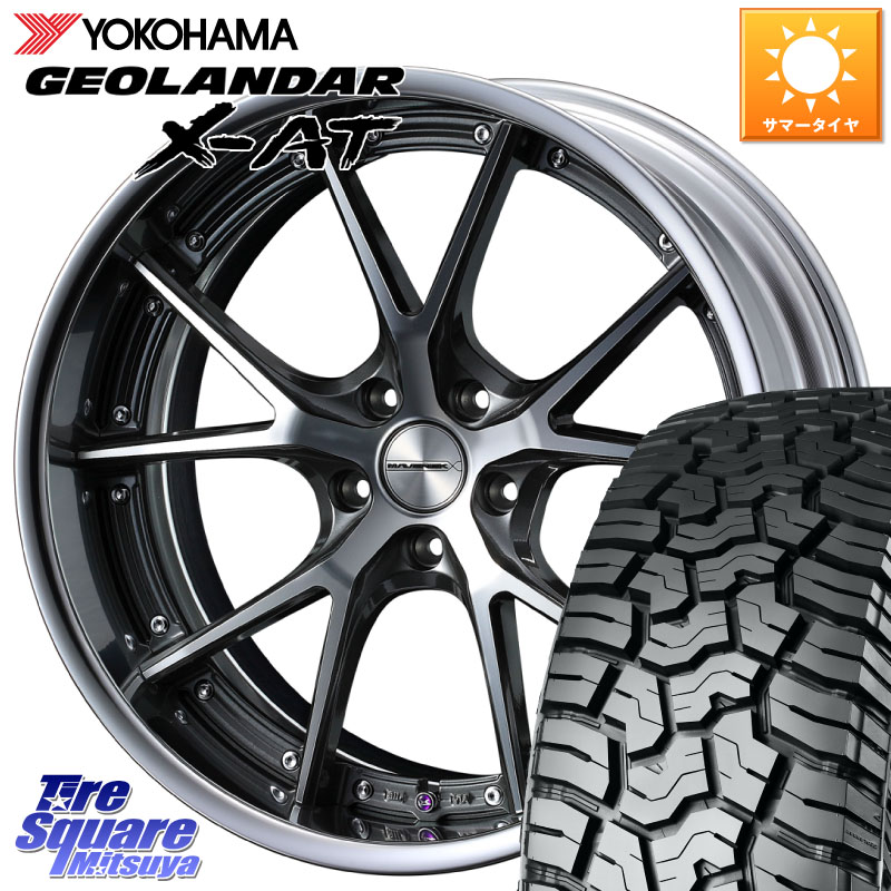 WEDS MAVERICK 905S S-LoDisk 18インチ 2ピース 18 X 8.5J +38 5穴 114.3 YOKOHAMA E5719 GEOLANDAR X-AT G016 アウトラインホワイトレター ヨコハマ 235/60R18 アウトランダーPHEV