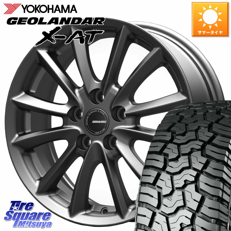 KOSEI クレイシズVS6 QRA610Gホイール 16 X 6.5J +40 5穴 114.3 YOKOHAMA E5480 GEOLANDAR X-AT G016 アウトラインホワイトレター ヨコハマ 245/70R16