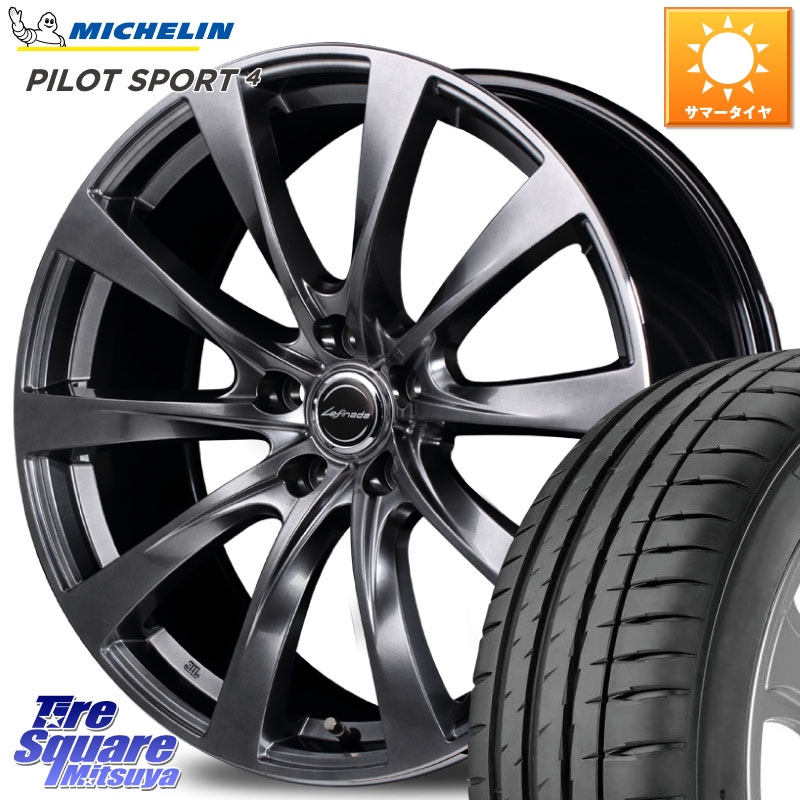 MANARAY MOTION2 平座仕様(トヨタ・レクサス専用)MID Lefinada ホイール 18 X 8.0J +45 5穴 114.3 ミシュラン PILOT SPORT4 パイロットスポーツ4 (97Y) XL MO1 正規 245/40R18