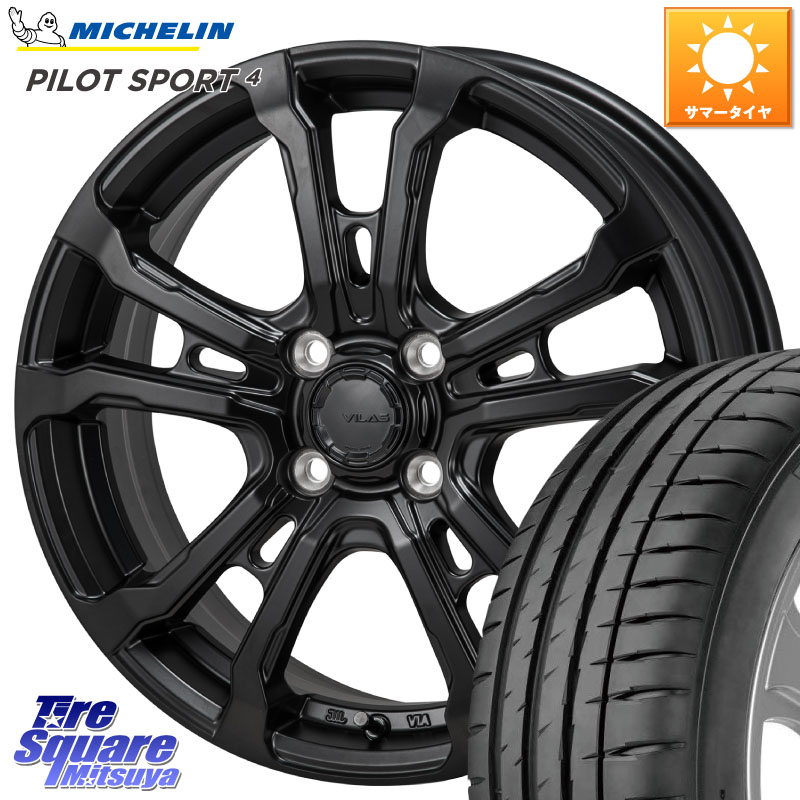 MONZA HI-BLOCK VILAS 16インチ 16 X 6.0J +42 4穴 100 ミシュラン PILOT SPORT4 パイロットスポーツ4 (94Y) XL 正規 205/55R16 E13オーラ