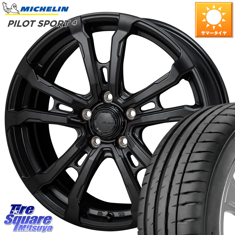 MONZA HI-BLOCK VILAS 18インチ 18 X 7.5J +38 5穴 114.3 ミシュラン PILOT SPORT4 パイロットスポーツ4 95Y XL ★ S1 正規 225/45R18 リーフ
