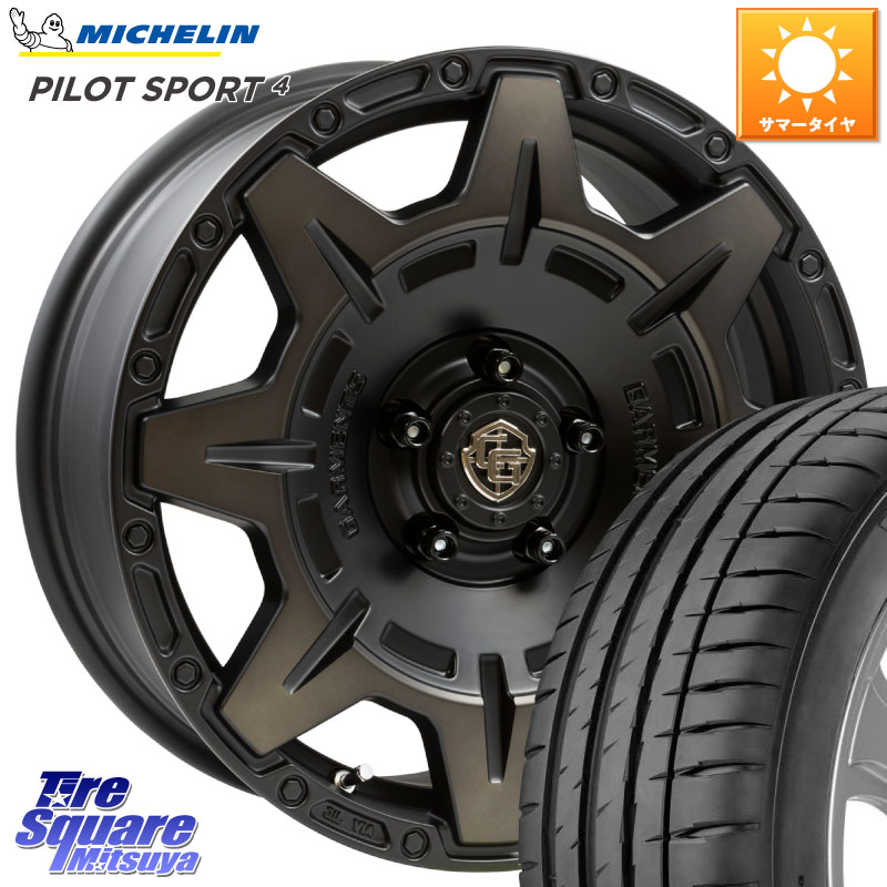 ミシュラン PILOT SPORT4 パイロットスポーツ4 93W XL 正規 205/50R17WEDS CROSS OVER GARMENTS StyleM 17インチ 17X7.0J 35 5穴 114.3 GRヤリスRSノーマルキャリパー|タイヤスクエアミツヤ