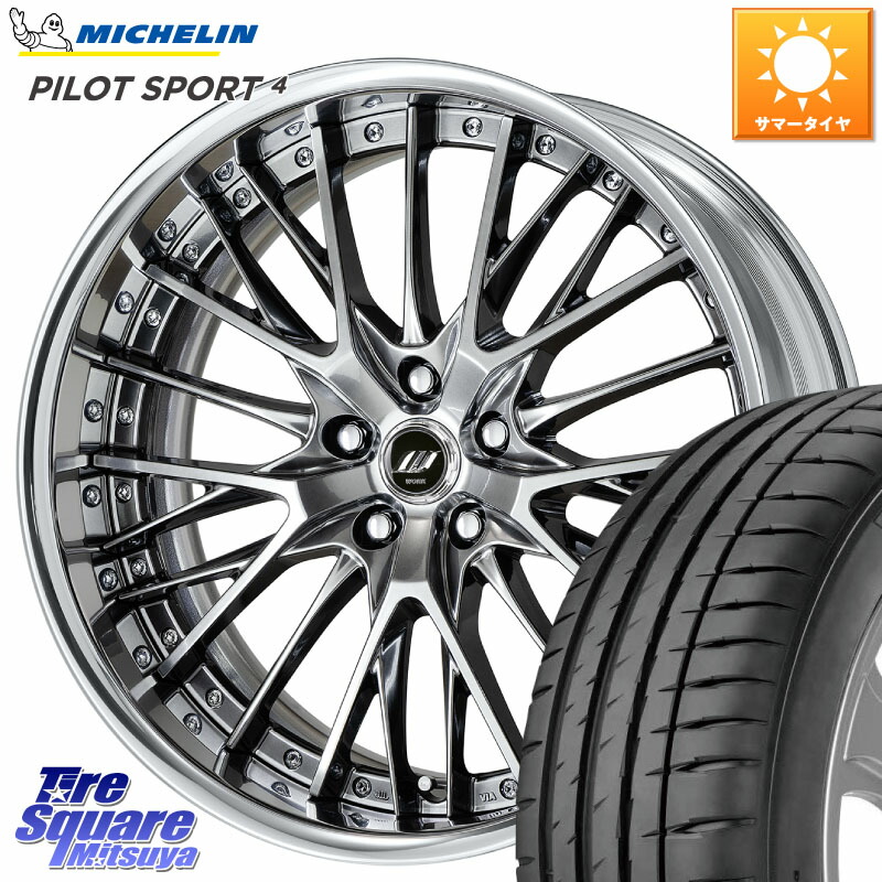 ミシュラン PILOT SPORT4 パイロットスポーツ4 (99Y) XL MO 正規 235/45R19WORK SCHWERT SG2 ADisk 19インチ 2ピース 19X8.0J 35 5穴 114.3 30系アルファード/ヴェルファイア ヴェルファイアハイブリッド ヴェルファイア アルファード｜タイヤスクエアミツヤ