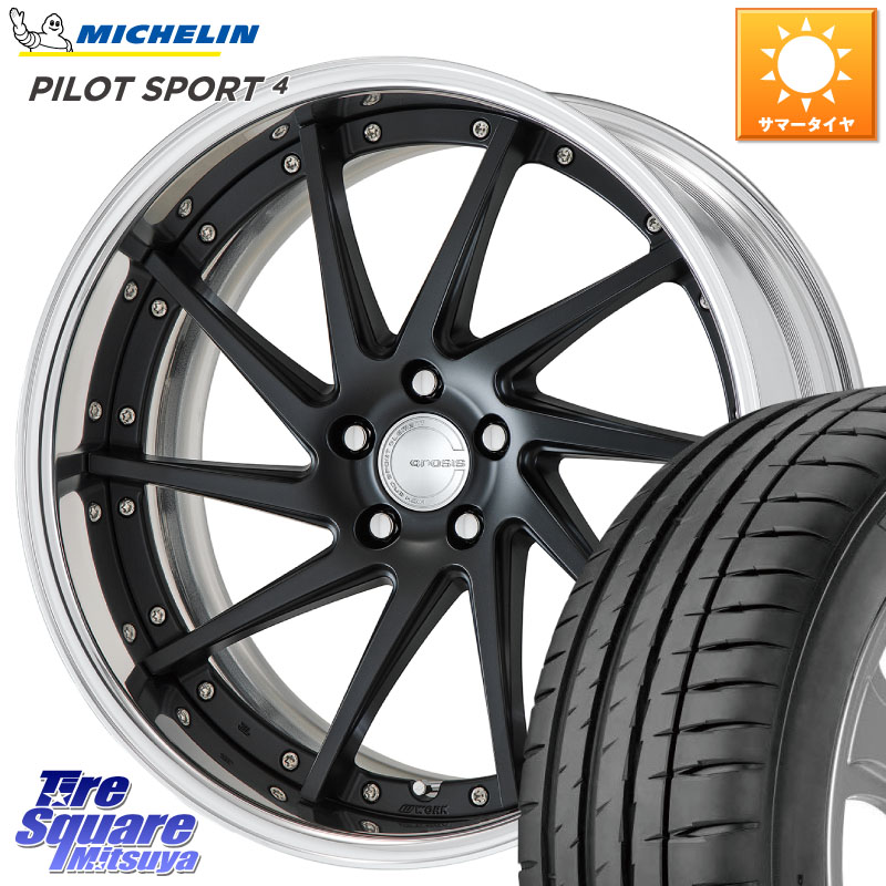 WORK GNOSIS CVS O Disk 19インチ 2ピース 19 X 7.5J +40 5穴 114.3 ミシュラン PILOT SPORT4 パイロットスポーツ4 102Y XL AO 正規 245/45R19 SL系フォレスター