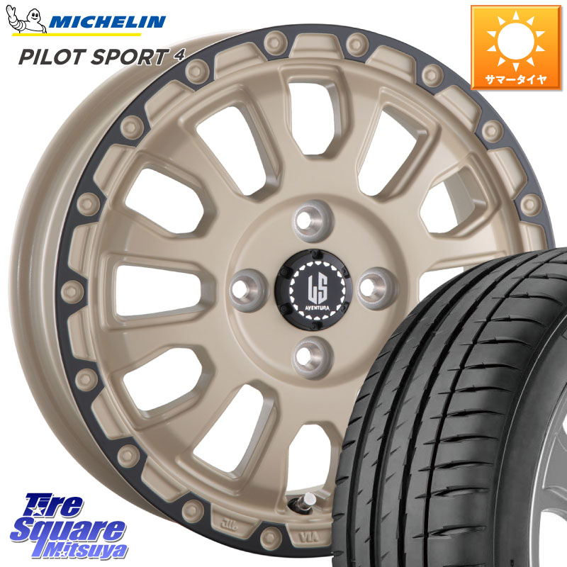 阿部商会 LA STRADA AVENTURA アヴェンチュラ GAR 16インチ 16 X 6.0J +40 4穴 100 ミシュラン PILOT SPORT4 パイロットスポーツ4 (94Y) XL 正規 205/55R16 E13オーラ