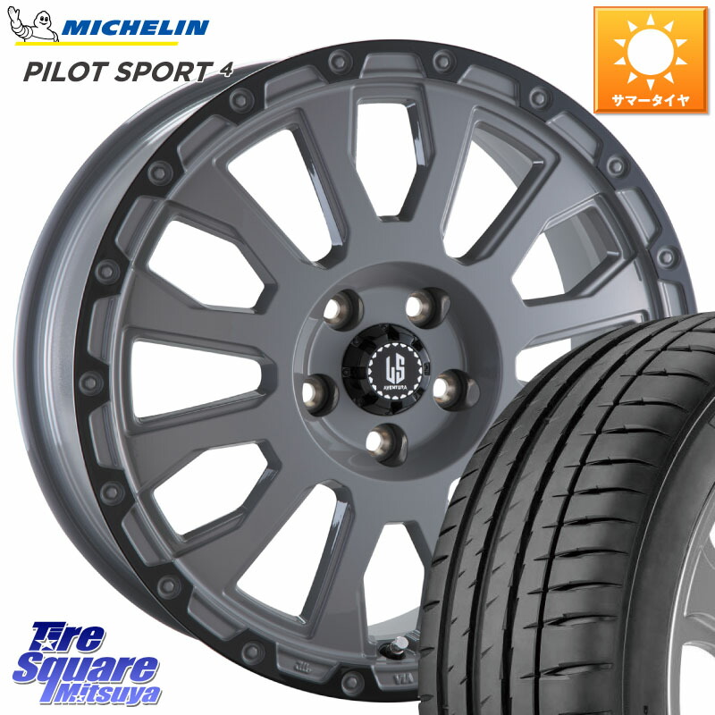 阿部商会 LA STRADA AVENTURA アヴェンチュラ 18インチ 18 X 8.0J +40 5穴 114.3 ミシュラン PILOT SPORT4 パイロットスポーツ4 (95Y) XL MO1 正規 235/40R18