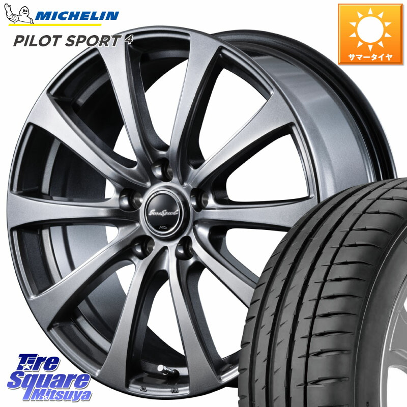 ミシュラン PILOT SPORT4 パイロットスポーツ4 95Y XL ★ 正規 225/45R18MANARAY MID EuroSpeed G10 ホイール 18インチ 18X7.5J 53 5穴 114.3 CX-3 レヴォーグ P15キックス RC系オデッセイ前期 オデッセイ アコード レヴォーグ LEVORG WRX S4|タイヤスクエアミツヤ