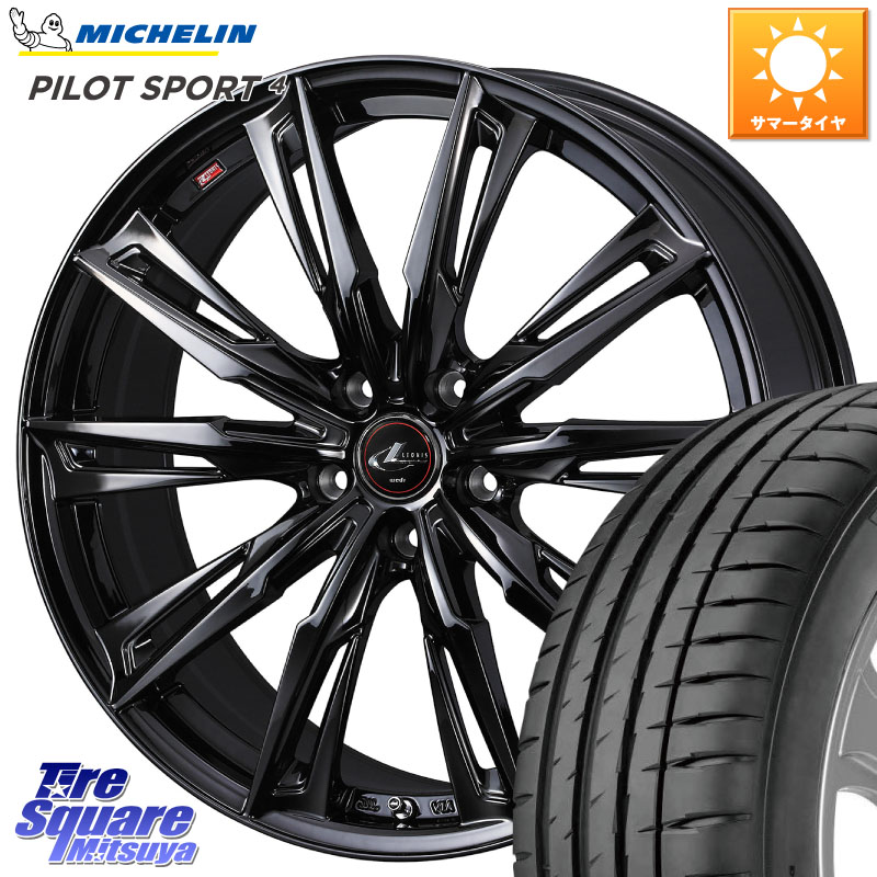 WEDS 40962 LEONIS レオニス GX ホイール 19インチ 19 X 8.0J +43 5穴 114.3 ミシュラン PILOT SPORT4 パイロットスポーツ4 103Y XL NF0 正規 225/55R19 80系ハリアー T32エクストレイル CX-5 CX-8 BT5レガシィアウトバック