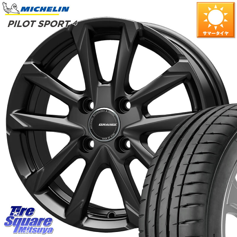 ミシュラン PILOT SPORT4 パイロットスポーツ4 (94Y) XL 正規 205/55R16KOSEI QGC602B QRASIZ GC36F クレイシズ ホイール 16インチ 16X6.0J 50 4穴 100｜タイヤスクエアミツヤ