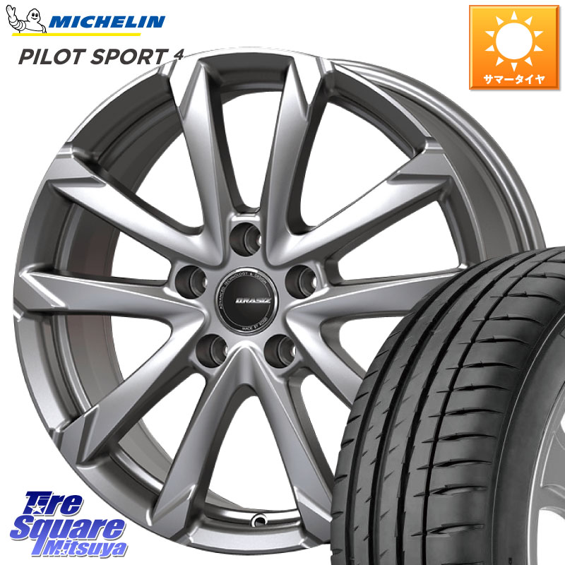 ミシュラン PILOT SPORT4 パイロットスポーツ4 95W XL MO 正規 225/45R18KOSEI QGC810S QRASIZ GC36F クレイシズ ホイール 18インチ 18X7.5J 38 5穴 114.3 ZE1リーフ ステージア 日産 マークXジオ HS レクサス RX-8 MAZDA クラウンマジェスタ クラウンロイヤル クラウ｜タイヤスクエアミツヤ