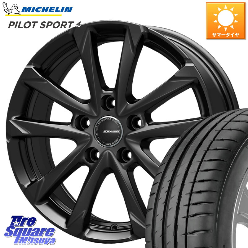ミシュラン PILOT SPORT4 パイロットスポーツ4 95W XL MO 正規 225/45R18KOSEI QGC810B QRASIZ GC36F クレイシズ ホイール 18インチ 18X7.5J 38 5穴 114.3 ZE1リーフ ステージア 日産 マークXジオ HS レクサス RX-8 MAZDA クラウンマジェスタ クラウンロイヤル クラウ｜タイヤスクエアミツヤ