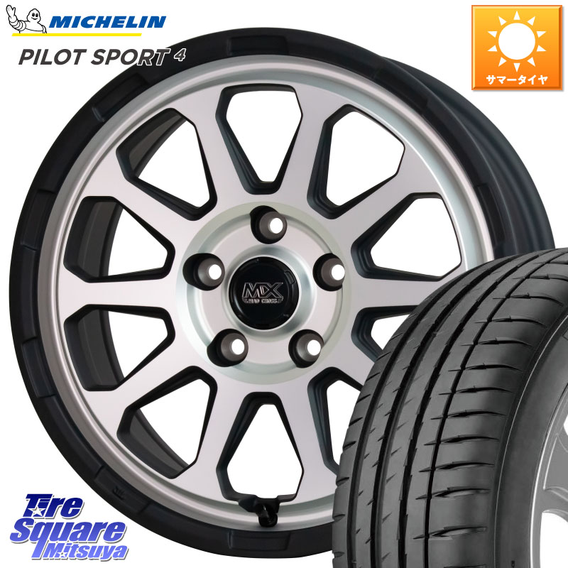 HotStuff マッドクロス レンジャー シルバー ホイール 17インチ 17 X 7.0J +45 5穴 114.3 ミシュラン PILOT SPORT4 パイロットスポーツ4 93W XL 正規 205/50R17 GU系インプレッサ フロンクス