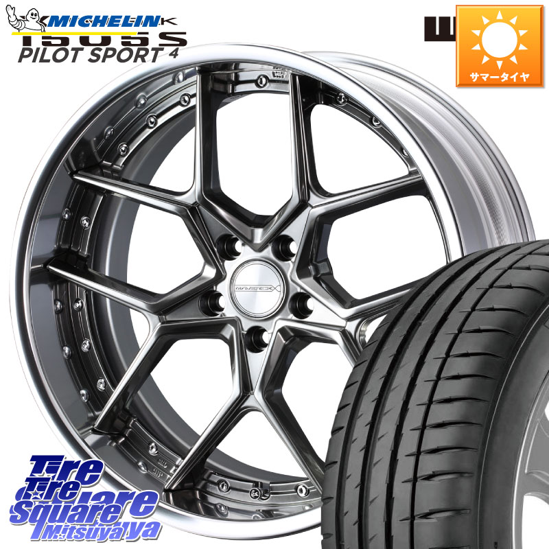 ミシュラン PILOT SPORT4 パイロットスポーツ4 93Y AO 正規 245/40R18WEDS MAVERICK 1505S BK S-LoDisk 2ピース ホイール 18インチ 18X9.0J 50 5穴 114.3 WRX-S4(VBH) WRX S4 インプレッサ WRX｜タイヤスクエアミツヤ 200,940円