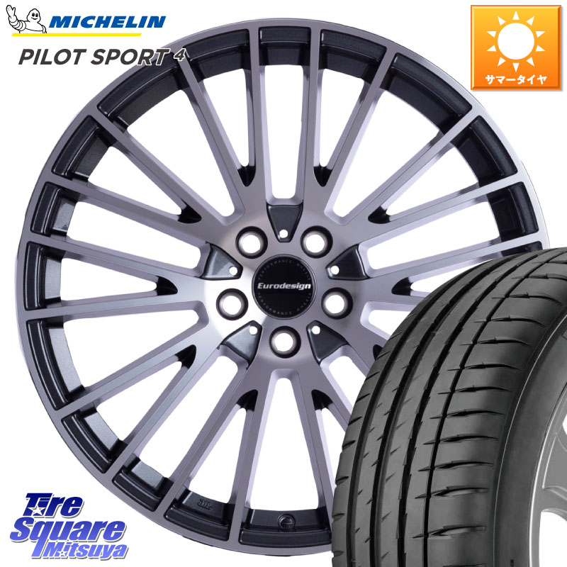 ミシュラン PILOT SPORT4 パイロットスポーツ4 88V XL G1 正規 205/45R17阿部商会 Eurodesign CALWER ホイール 17インチ 17X7.0J(MINI F55 F56 F57) 52 5穴 112 MINI ミニ F55 F56 F57｜タイヤスクエアミツヤ