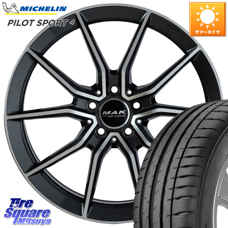 ミシュラン PILOT SPORT4 パイロットスポーツ4 98Y XL ★ S1 正規 245/40R19阿部商会 MAK ARGENTO FF ホイール 19インチ 19X8.0J(MB C257) 33 5穴 112 メルセデスベンツ CLS(C257)|タイヤスクエアミツヤ