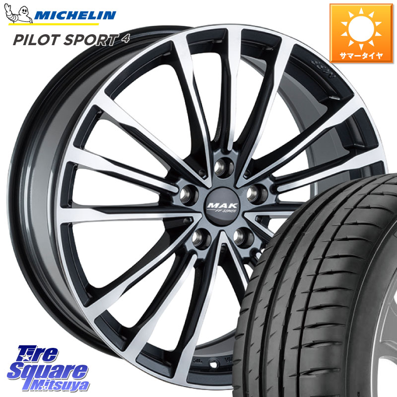 ミシュラン PILOT SPORT4 パイロットスポーツ4 95W XL MO 正規 225/45R18阿部商会 MAK BAVIERA FF ホイール 18インチ 18X8.0J(BMW F45 F46) 57 5穴 112 BMW 2シリーズ F45 F46|タイヤスクエアミツヤ
