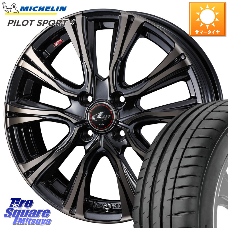 ミシュラン PILOT SPORT4 パイロットスポーツ4 93W XL 正規 205/50R17WEDS 41237 LEONIS VR ウェッズ レオニス ホイール 17インチ 17X6.5J 42 4穴 100 E13オーラ｜タイヤスクエアミツヤ