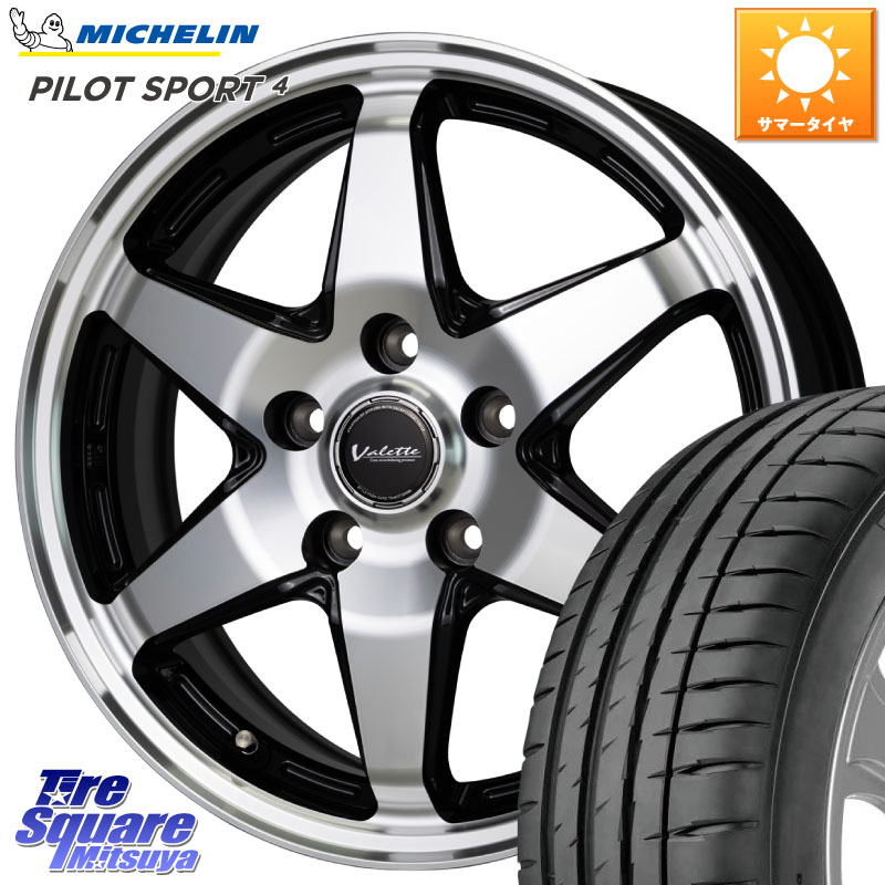 HotStuff Valette ANKRAY アンクレイ ホイール 16インチ 16 X 6.0J +40 5穴 114.3 ミシュラン PILOT SPORT4 パイロットスポーツ4 (94Y) XL 正規 205/55R16