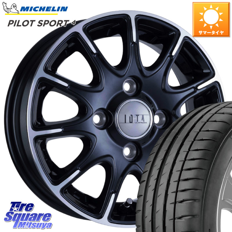阿部商会 TIRADO IOTA イオタ ホイール 17インチ 17 X 7.0J +42 4穴 100 ミシュラン PILOT SPORT4 パイロットスポーツ4 88V XL G1 正規 205/45R17 アクア アクアクロスオーバー MAZDA2