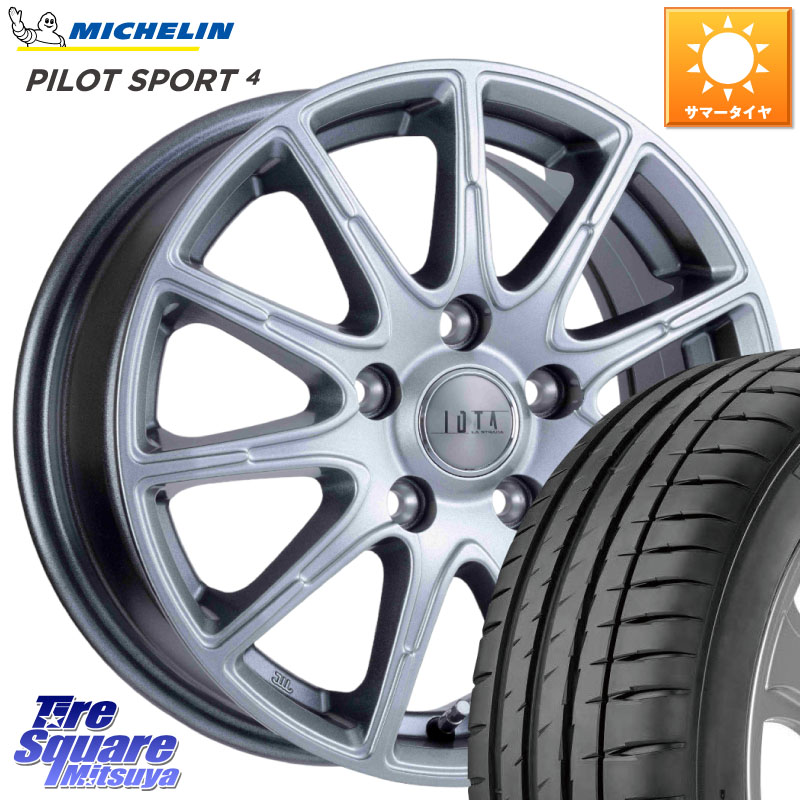 ミシュラン PILOT SPORT4 パイロットスポーツ4 Acoustic 98Y XL T0 正規 235/45R18阿部商会 TIRADO IOTA イオタ ホイール 18インチ 18X7.5J 38 5穴 114.3 CY2アコード 70系カムリ スカイラインセダン 日産 ES レクサス アコード|タイヤスクエアミツヤ