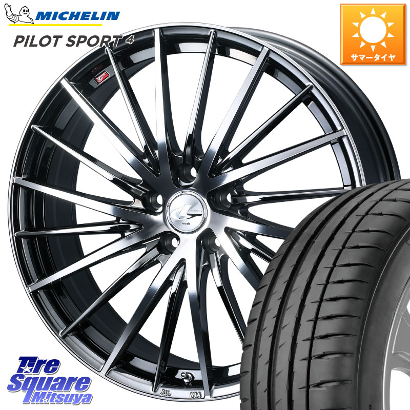 WEDS LEONIS FR レオニス FR ホイール 20インチ 20 X 8.0J +35 5穴 114.3 ミシュラン PILOT SPORT4 パイロットスポーツ4 95Y XL ★ 正規 245/35R20 30系アルファード 30系ヴェルファイア 20系アルファード