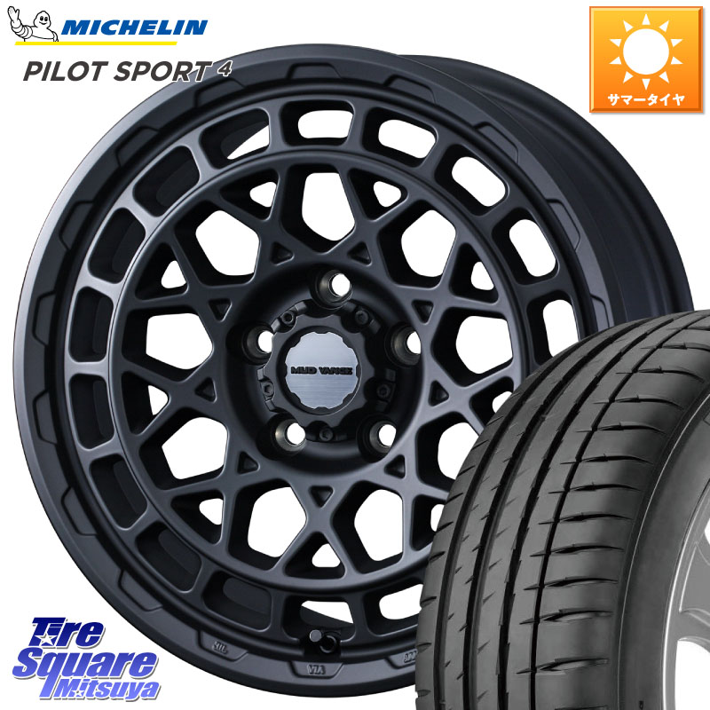 WEDS MUDVANCE X TYPE M ホイール 16インチ マッドヴァンス 16 X 7.0J +35 5穴 114.3 ミシュラン PILOT SPORT4 パイロットスポーツ4 (94Y) XL 正規 205/55R16 GRヤリスRSノーマルキャリパー