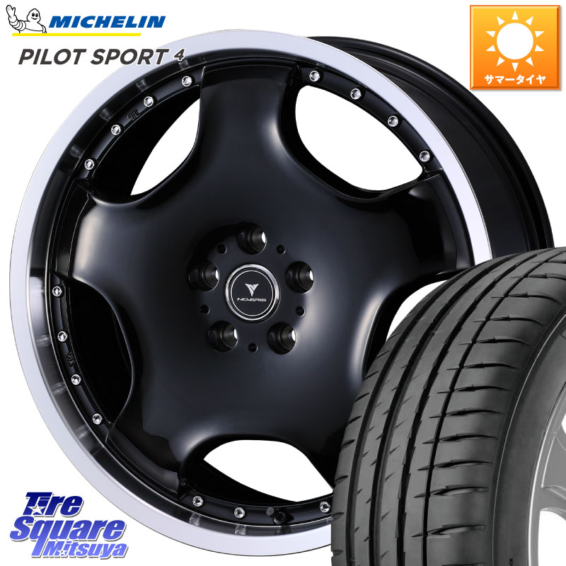 WEDS NOVARIS ASSETE D1 特価● ホイール 20インチ ノヴァリス アセット 20 X 8.0J +42 5穴 114.3 ミシュラン PILOT SPORT4 パイロットスポーツ4 95W XL VOL 正規 245/35R20 30系アルファード 30系ヴェルファイア 10系カローラクロス 20系アルファード