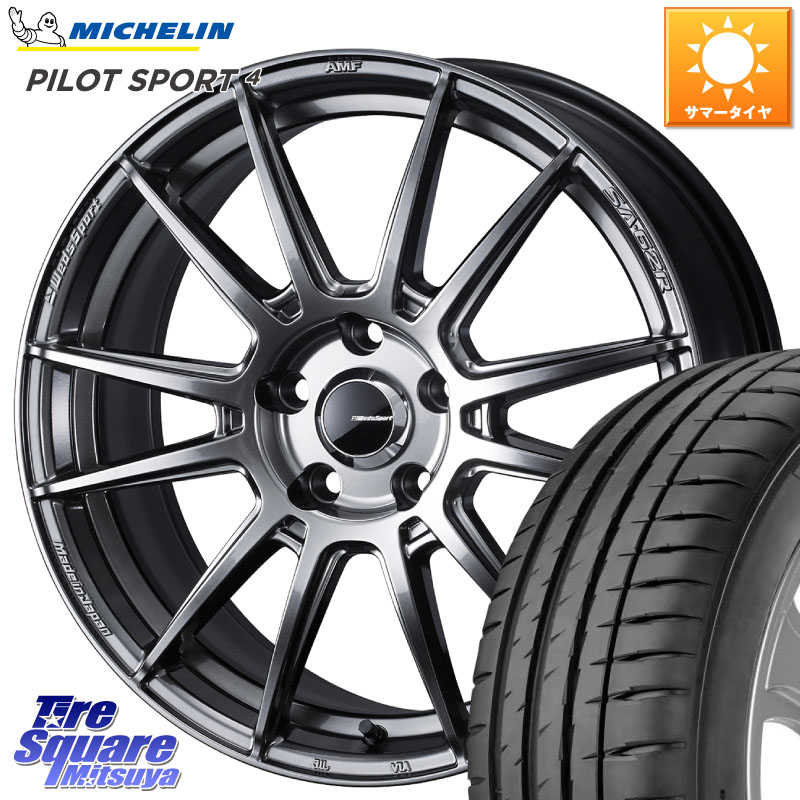 WEDS WedsSport SA-62R ホイール 18インチ 18 X 8.5J +45 5穴 114.3 ミシュラン PILOT SPORT4 パイロットスポーツ4 95Y XL DT 正規 235/40R18