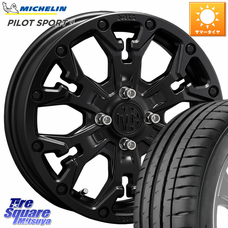 ミシュラン PILOT SPORT4 パイロットスポーツ4 (94Y) XL 正規 205/55R16CRIMSON MG GOLEM Jr ホイール 16インチ 16X6.0J 38 4穴 100 E13オーラ|タイヤスクエアミツヤ