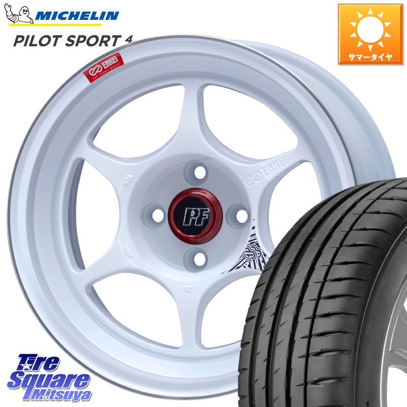 ENKEI エンケイ PerformanceLine PF06 ホイール 17インチ 17 X 7.5J +38 4穴 100 ミシュラン PILOT SPORT4 パイロットスポーツ4 88V XL G1 正規 205/45R17 MAZDA2 ロードスター(ローダウン等) 132,725円
