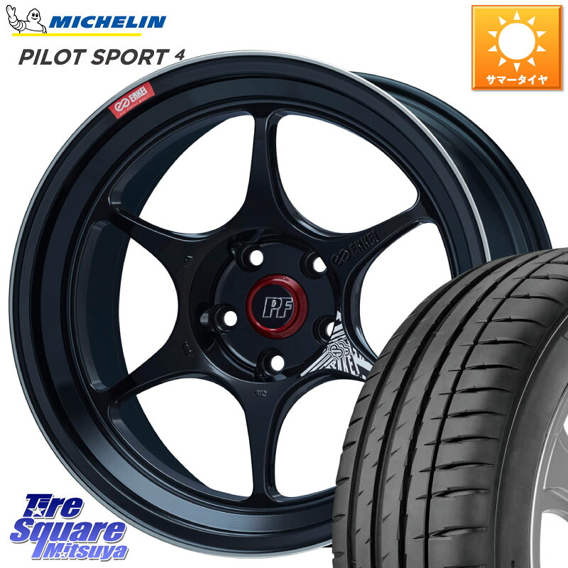 ミシュラン PILOT SPORT4 パイロットスポーツ4 95W XL MO 正規 225/45R18ENKEI エンケイ PerformanceLine PF06 BK ホイール 18インチ 18X8.5J 34 5穴 114.3|タイヤスクエアミツヤ
