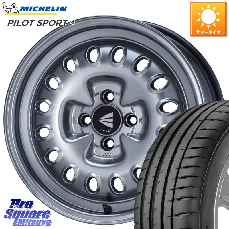 ENKEI Neo Classic Al'Vita ホイール 16インチ 16 X 7.0J +38 4穴 100 ミシュラン PILOT SPORT4 パイロットスポーツ4 (94Y) XL 正規 205/55R16 E13オーラ
